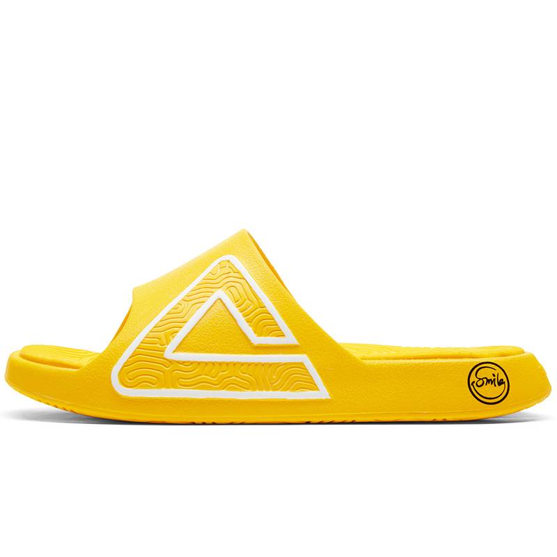 Bright Yellow [Men's shoes]